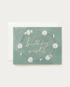 Daisies Birthday Wishes Card