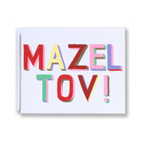 Mazel Tov Good Luck Celebration Card